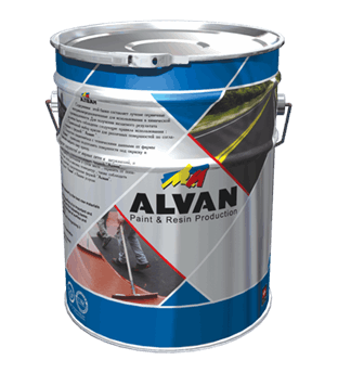 پرایمر  الوان