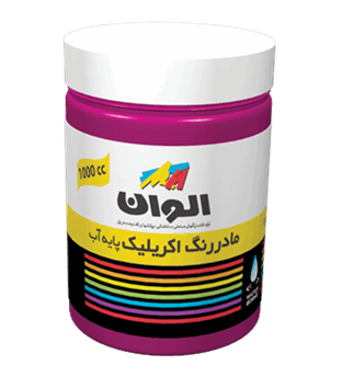 مادر رنگ اکریلیک  الوان